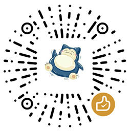 微信捐赠二维码